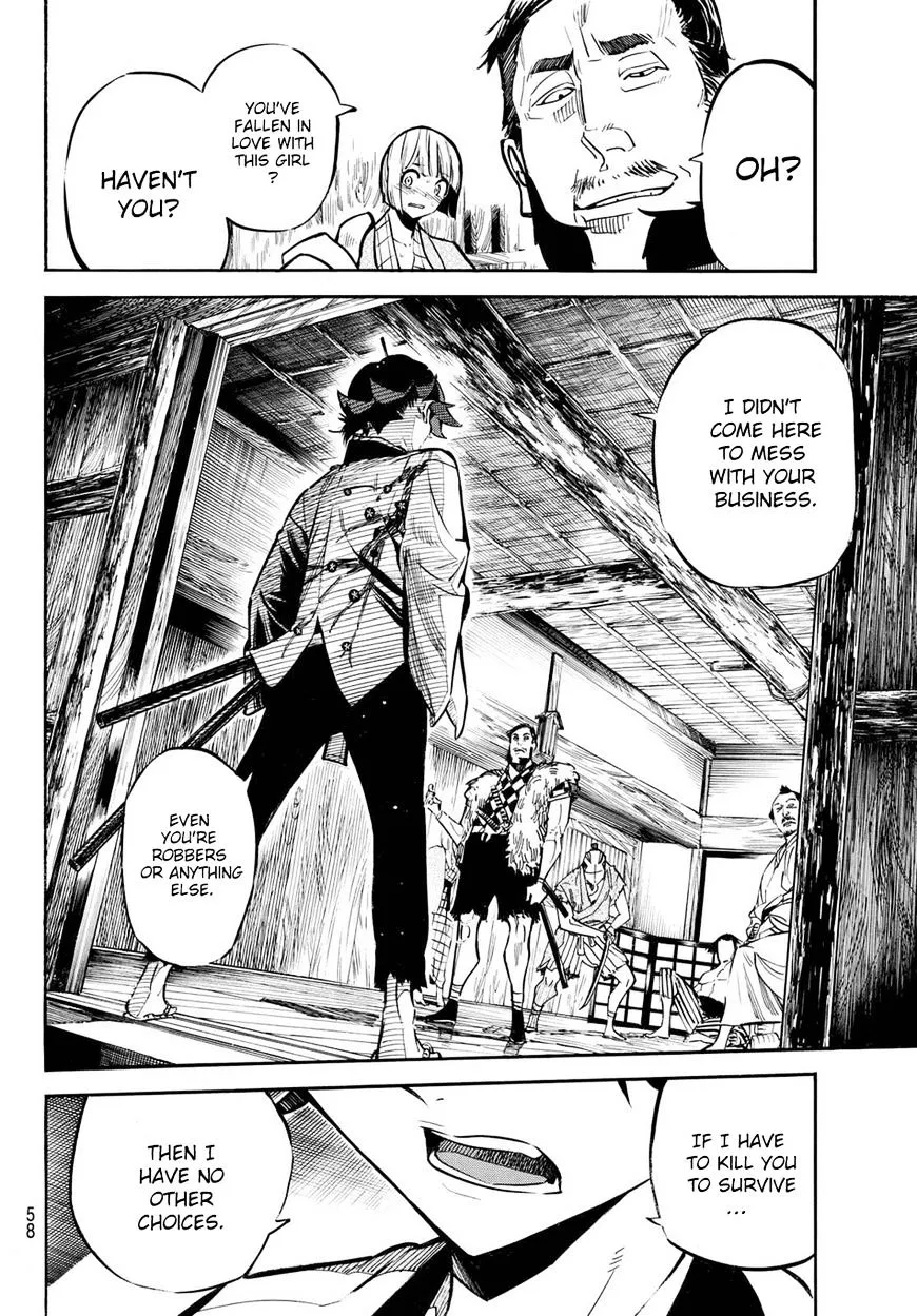 Mononote: Edo Kiketsu Ninja Emaki Chapter 1.1 page 49 - 