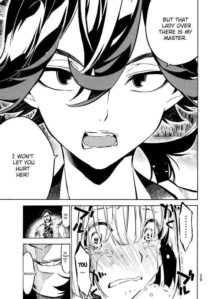 Mononote: Edo Kiketsu Ninja Emaki Chapter 1.1 page 50 - 