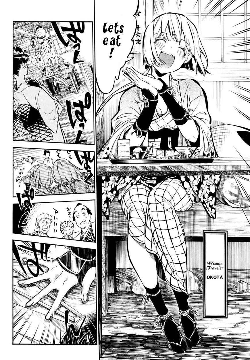 Mononote: Edo Kiketsu Ninja Emaki Chapter 1.1 page 7 - 