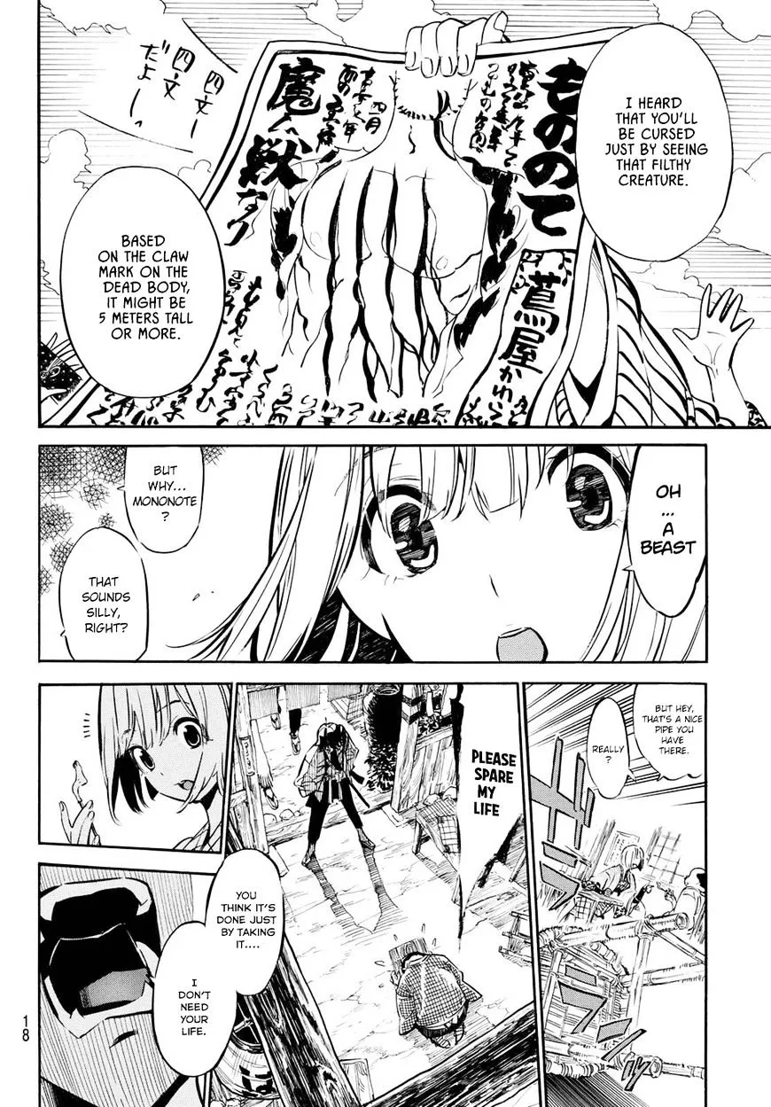 Mononote: Edo Kiketsu Ninja Emaki Chapter 1.1 page 9 - 