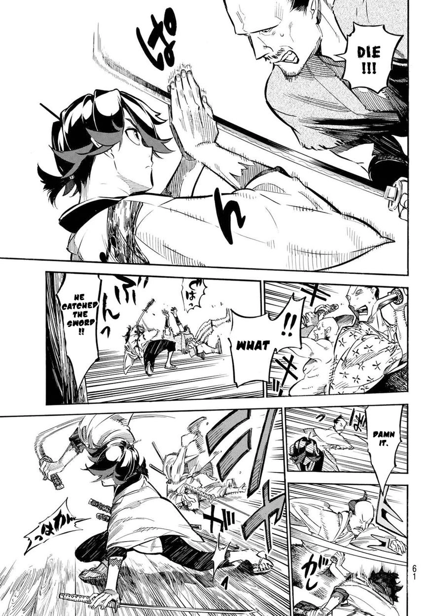 Mononote: Edo Kiketsu Ninja Emaki Chapter 1.2 page 2 - 
