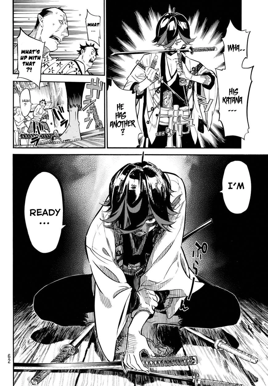 Mononote: Edo Kiketsu Ninja Emaki Chapter 1.2 page 3 - 