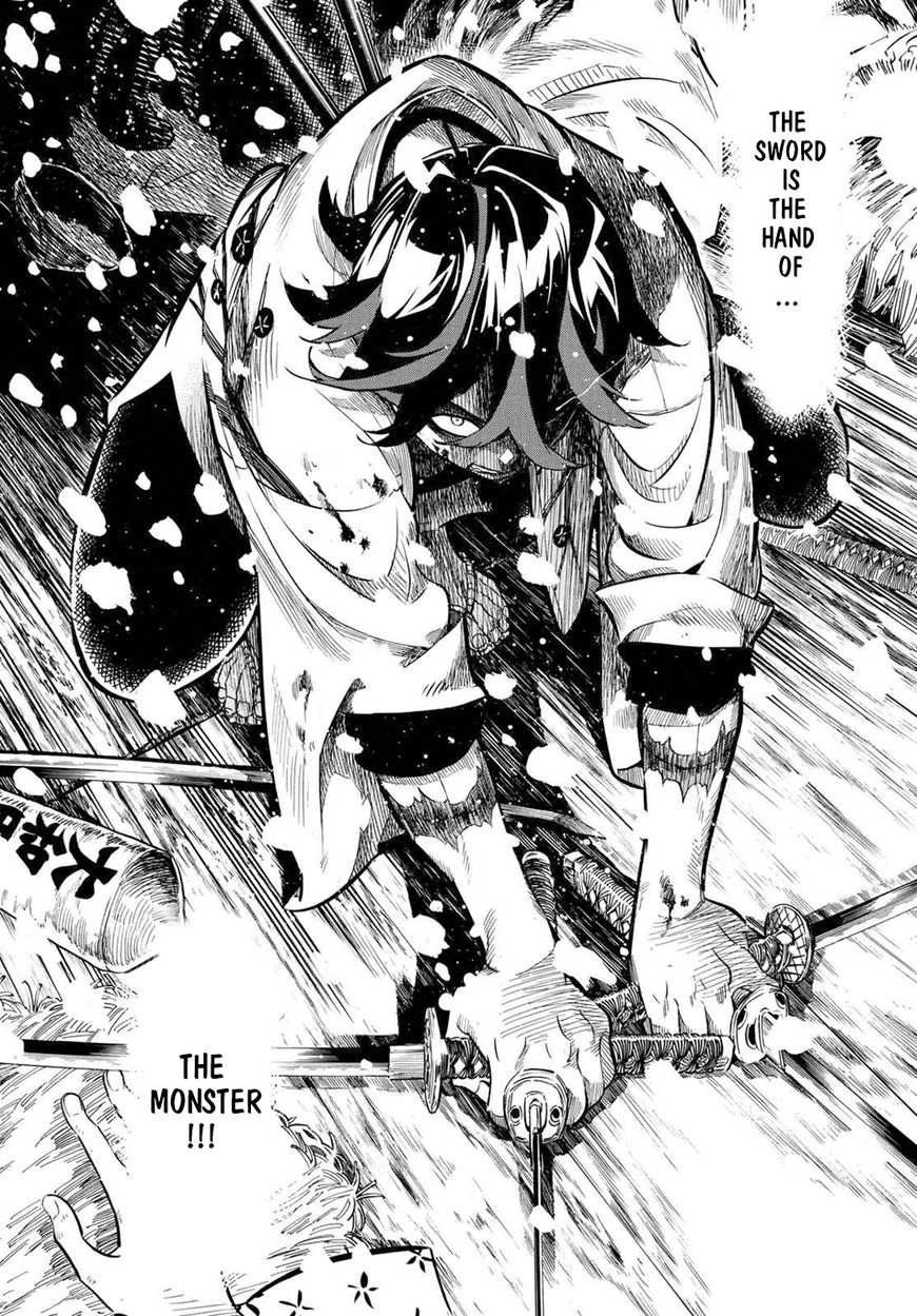 Mononote: Edo Kiketsu Ninja Emaki Chapter 1.2 page 9 - 