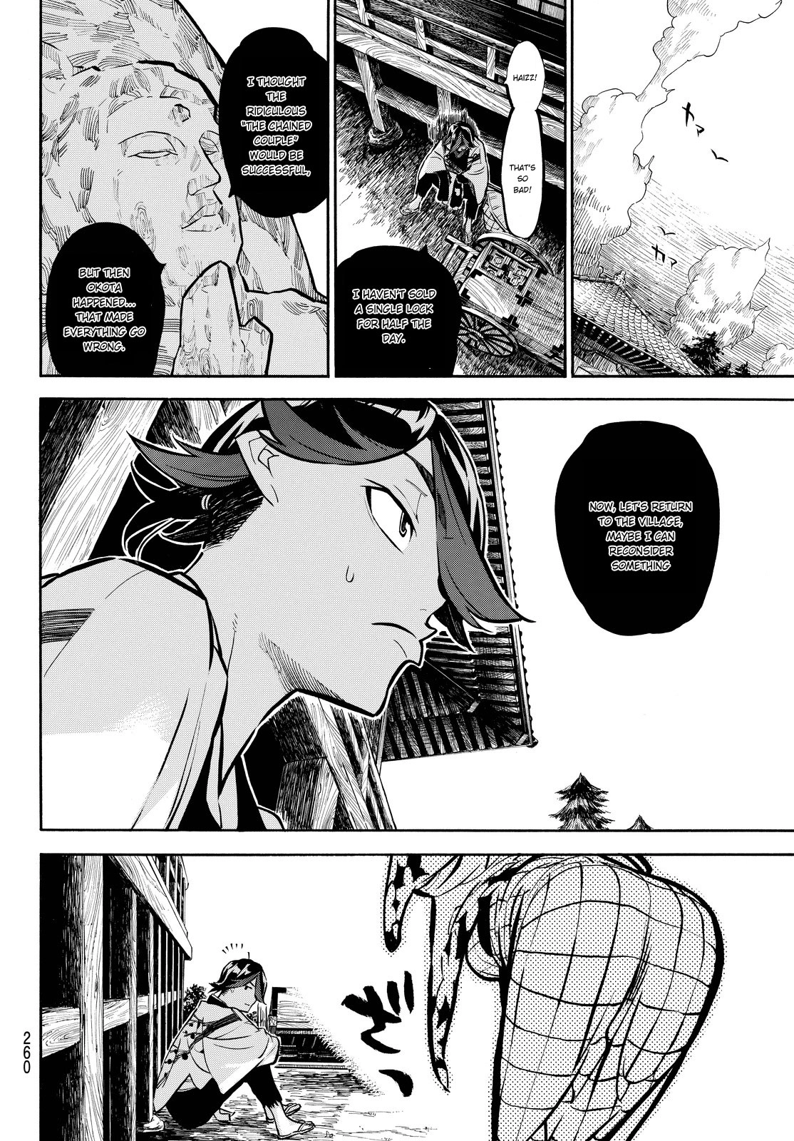 Mononote: Edo Kiketsu Ninja Emaki Chapter 10 page 11 - 