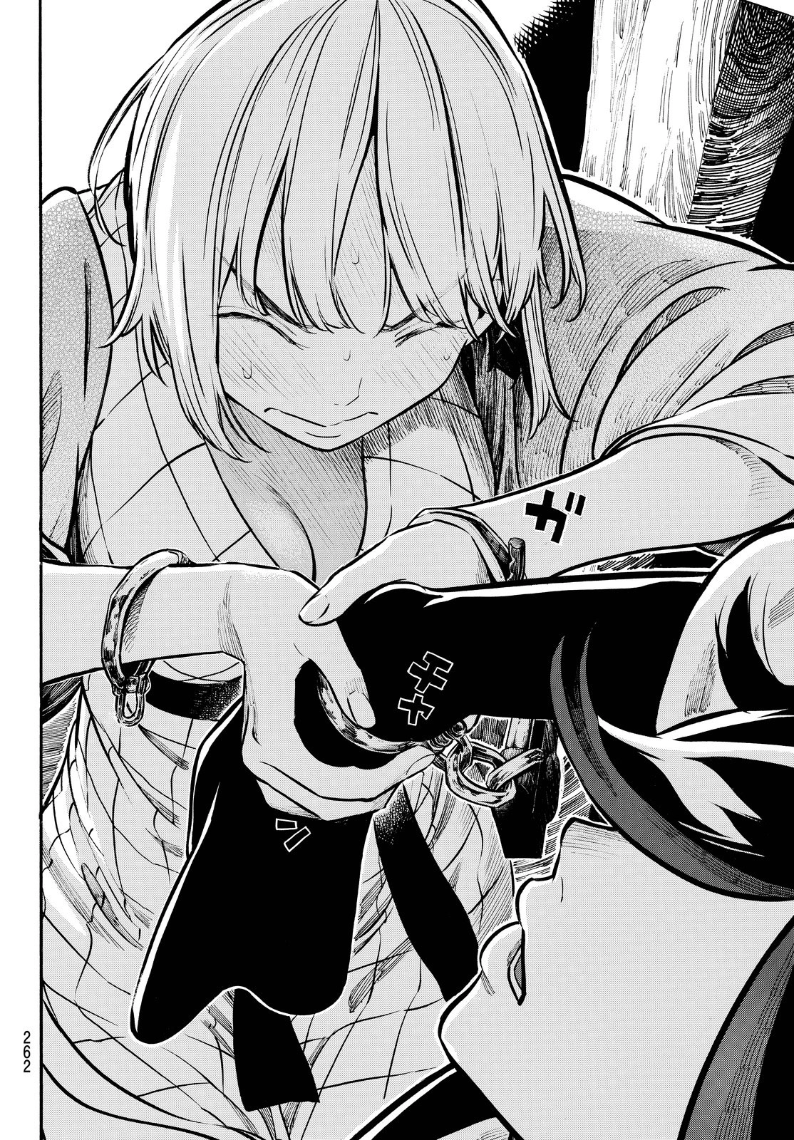 Mononote: Edo Kiketsu Ninja Emaki Chapter 10 page 13 - 