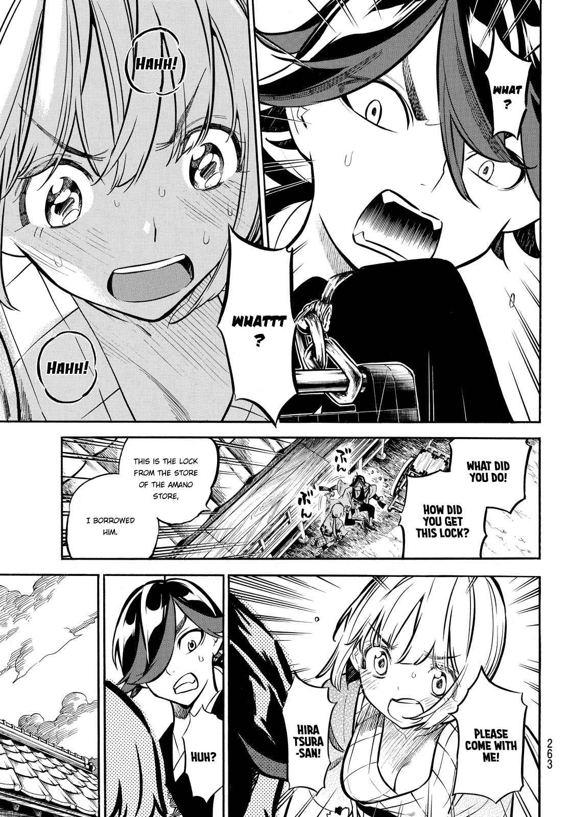 Mononote: Edo Kiketsu Ninja Emaki Chapter 10 page 14 - 