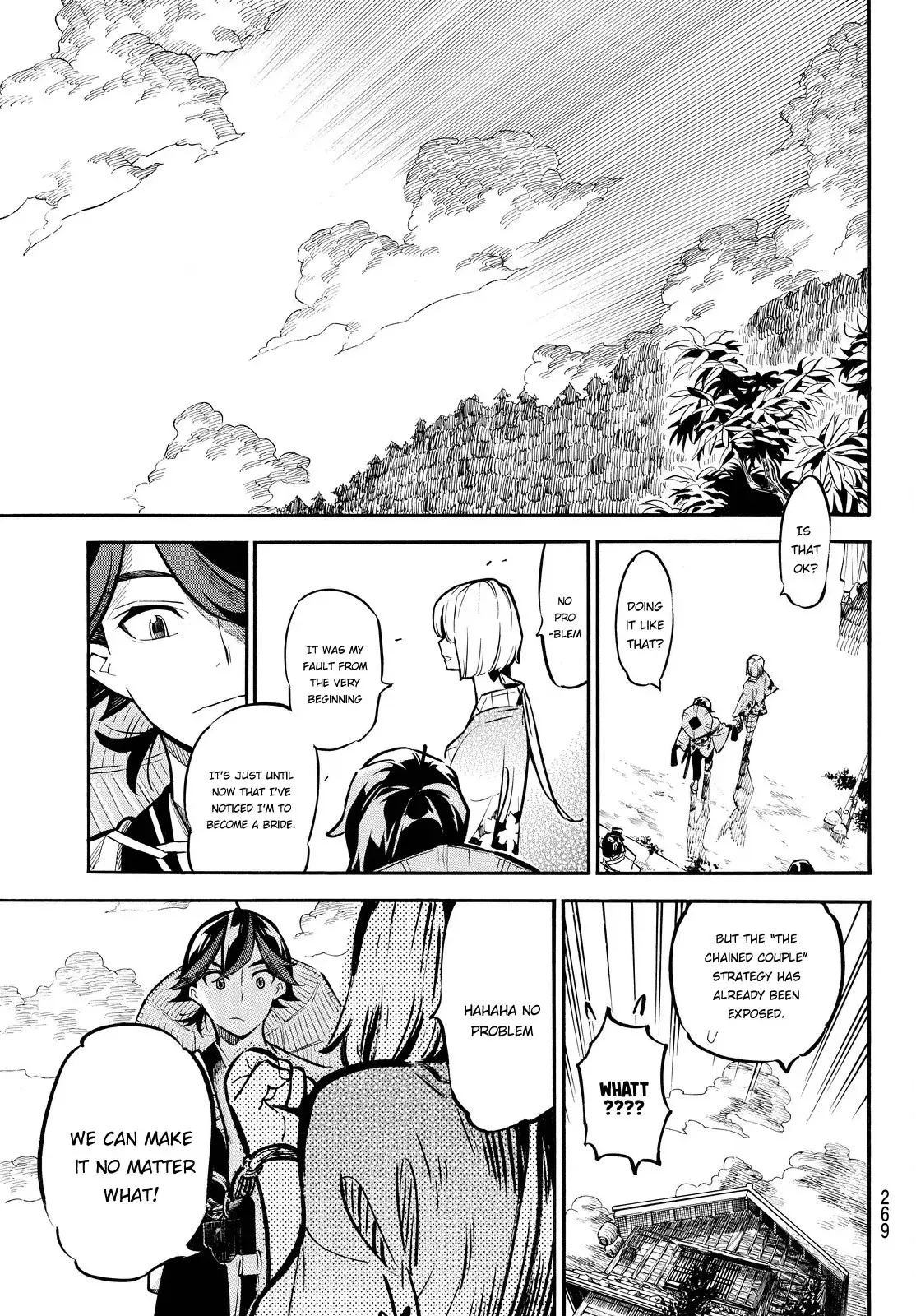Mononote: Edo Kiketsu Ninja Emaki Chapter 10 page 20 - 