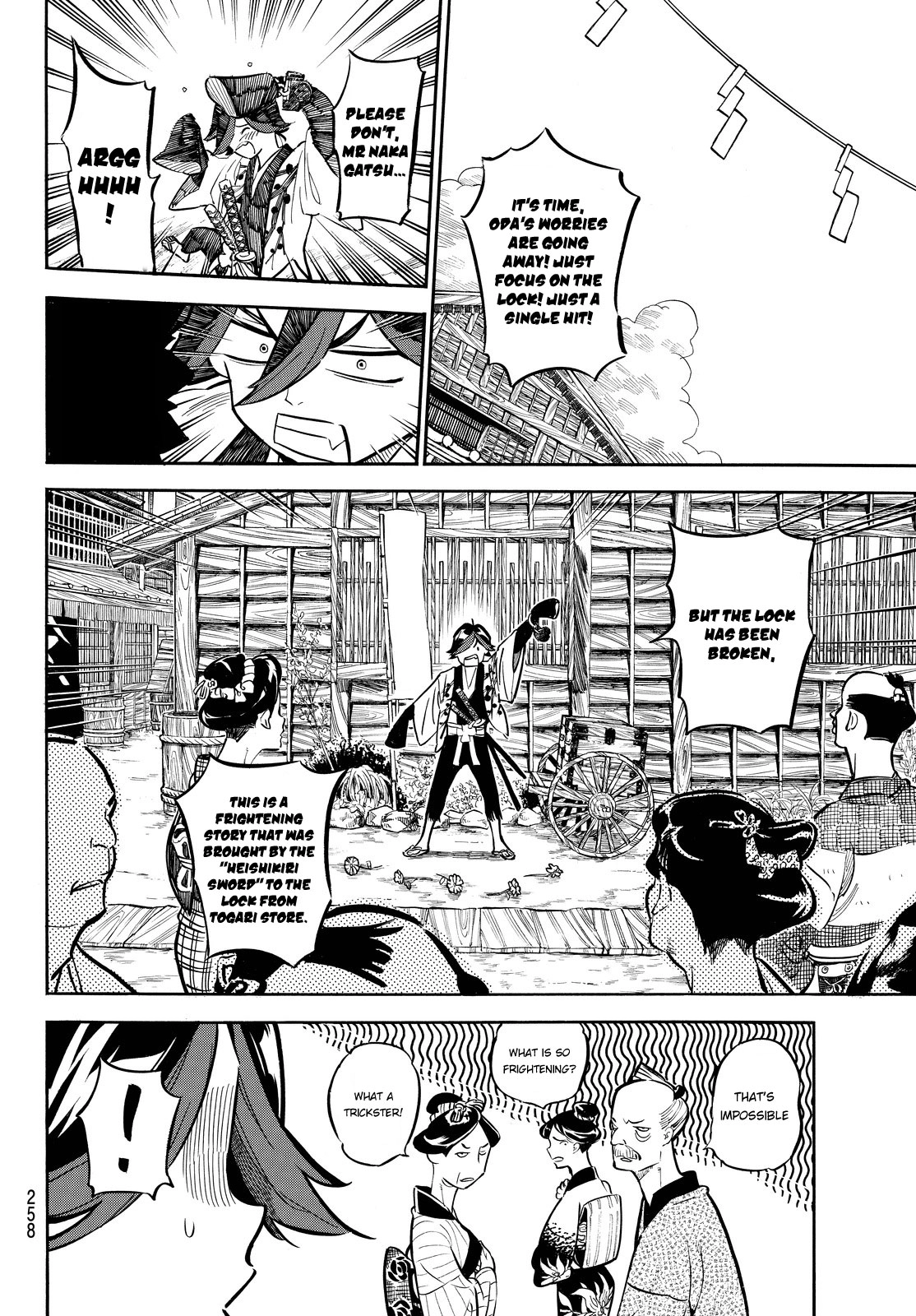 Mononote: Edo Kiketsu Ninja Emaki Chapter 10 page 9 - 