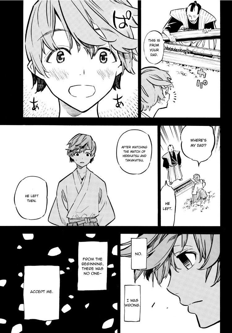 Mononote: Edo Kiketsu Ninja Emaki Chapter 11 page 4 - 