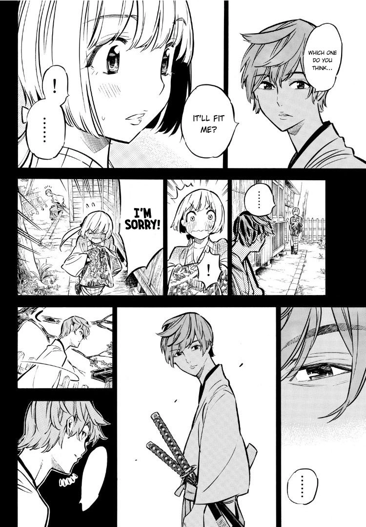 Mononote: Edo Kiketsu Ninja Emaki Chapter 11 page 7 - 