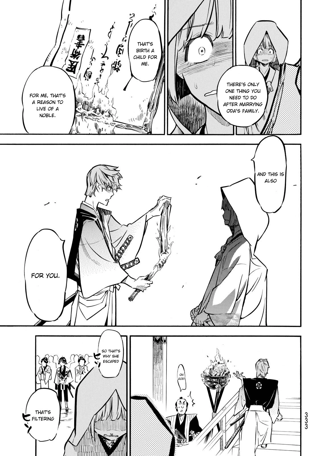 Mononote: Edo Kiketsu Ninja Emaki Chapter 12 page 14 - 