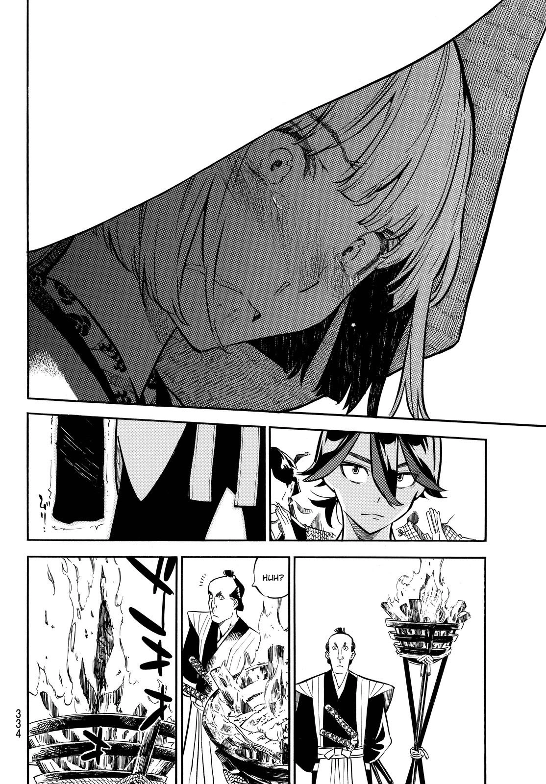 Mononote: Edo Kiketsu Ninja Emaki Chapter 12 page 15 - 