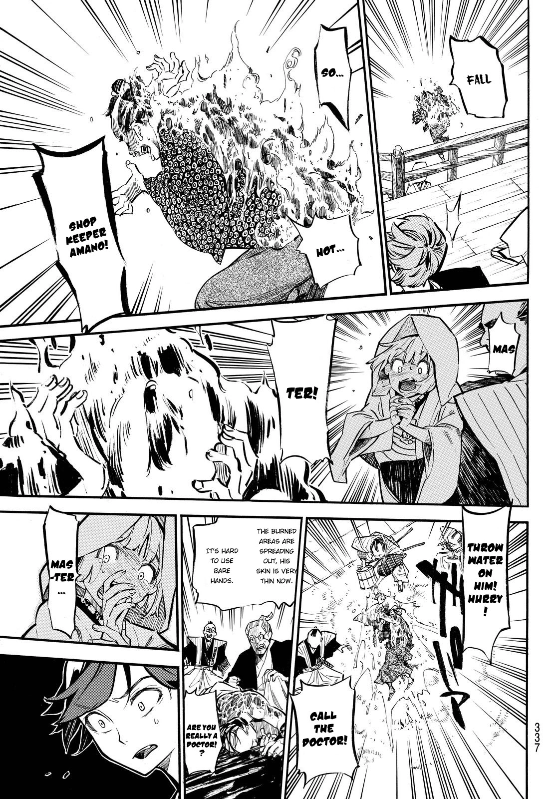 Mononote: Edo Kiketsu Ninja Emaki Chapter 12 page 18 - 