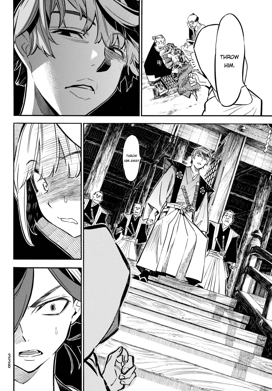 Mononote: Edo Kiketsu Ninja Emaki Chapter 12 page 19 - 
