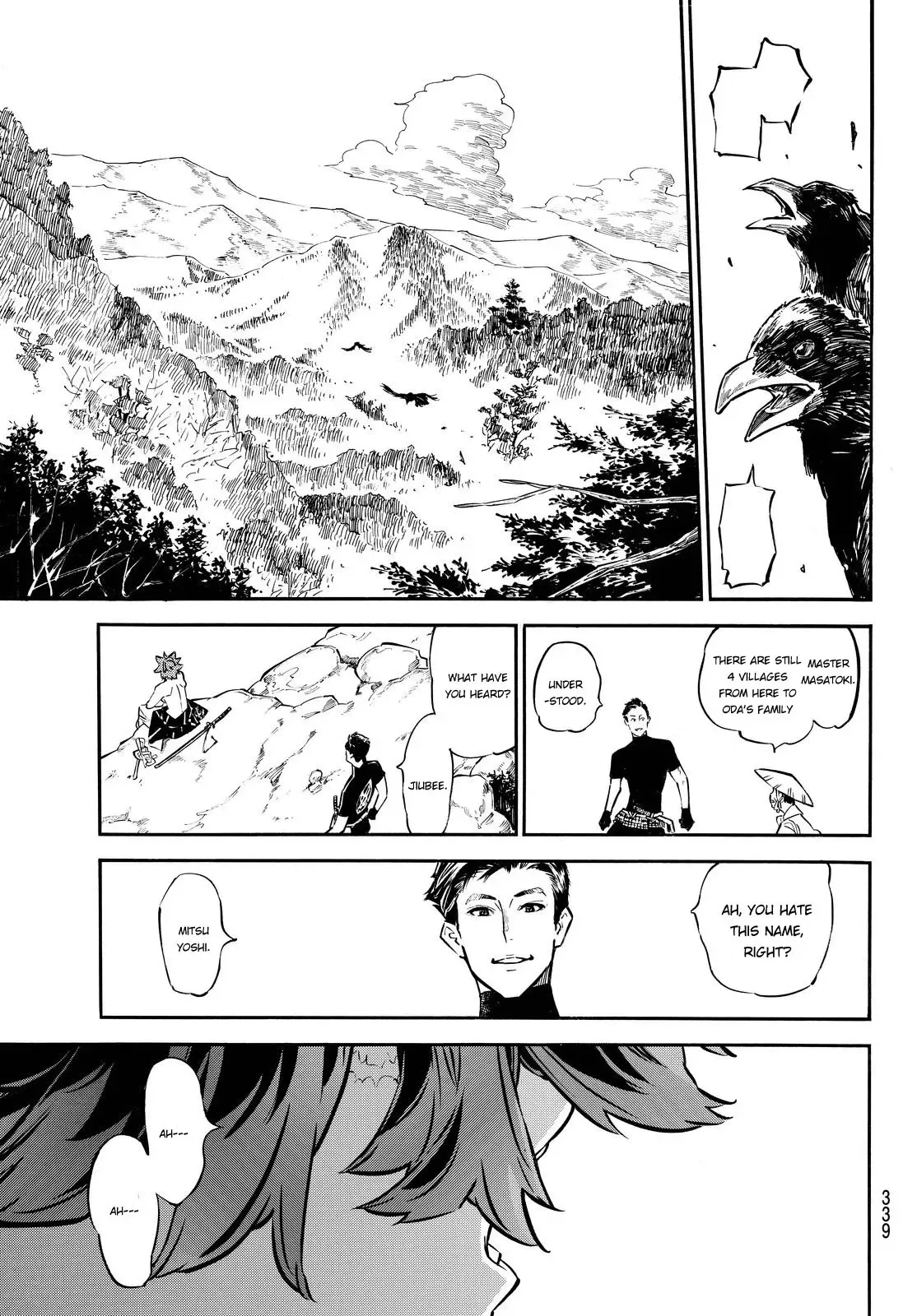 Mononote: Edo Kiketsu Ninja Emaki Chapter 12 page 20 - 