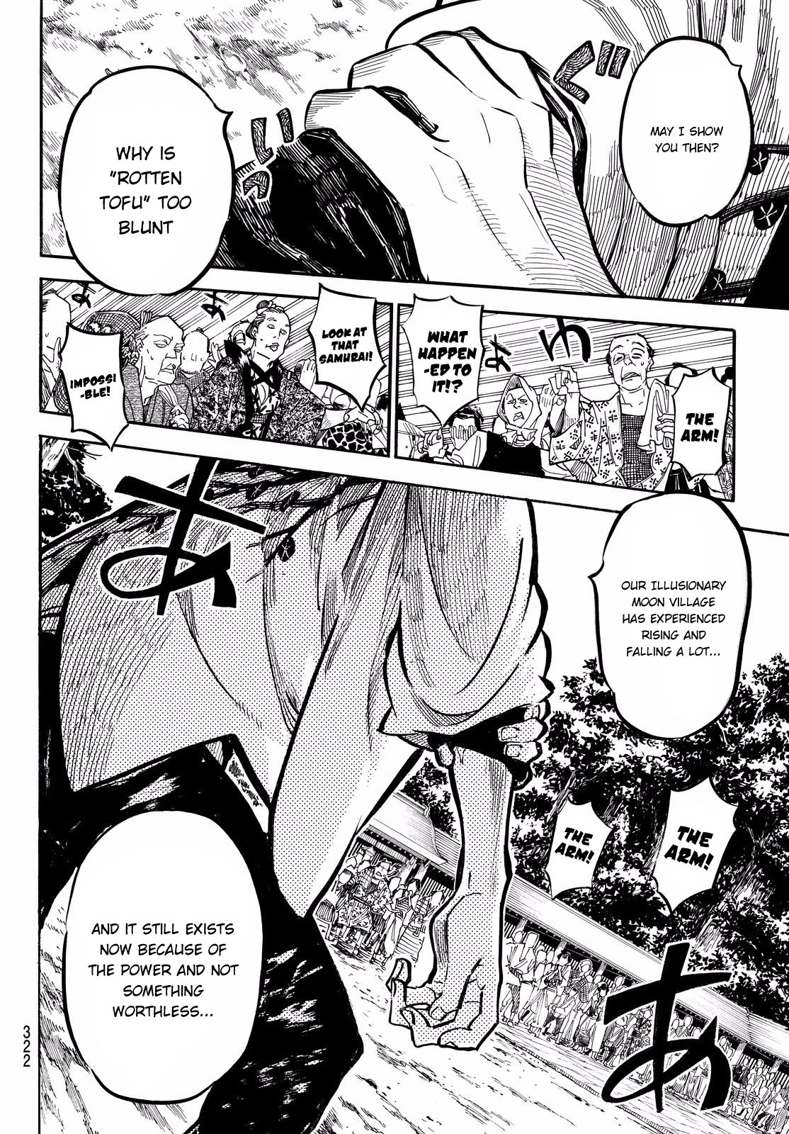 Mononote: Edo Kiketsu Ninja Emaki Chapter 13 page 17 - 