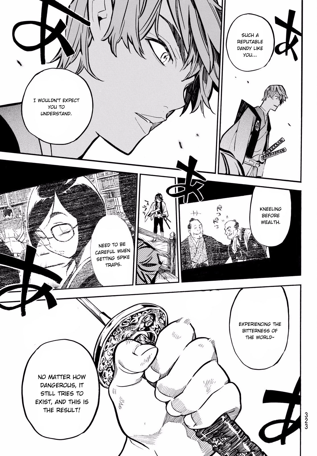 Mononote: Edo Kiketsu Ninja Emaki Chapter 13 page 18 - 