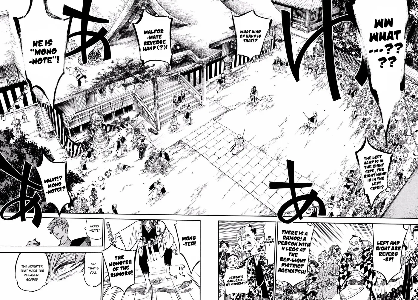 Mononote: Edo Kiketsu Ninja Emaki Chapter 13 page 20 - 