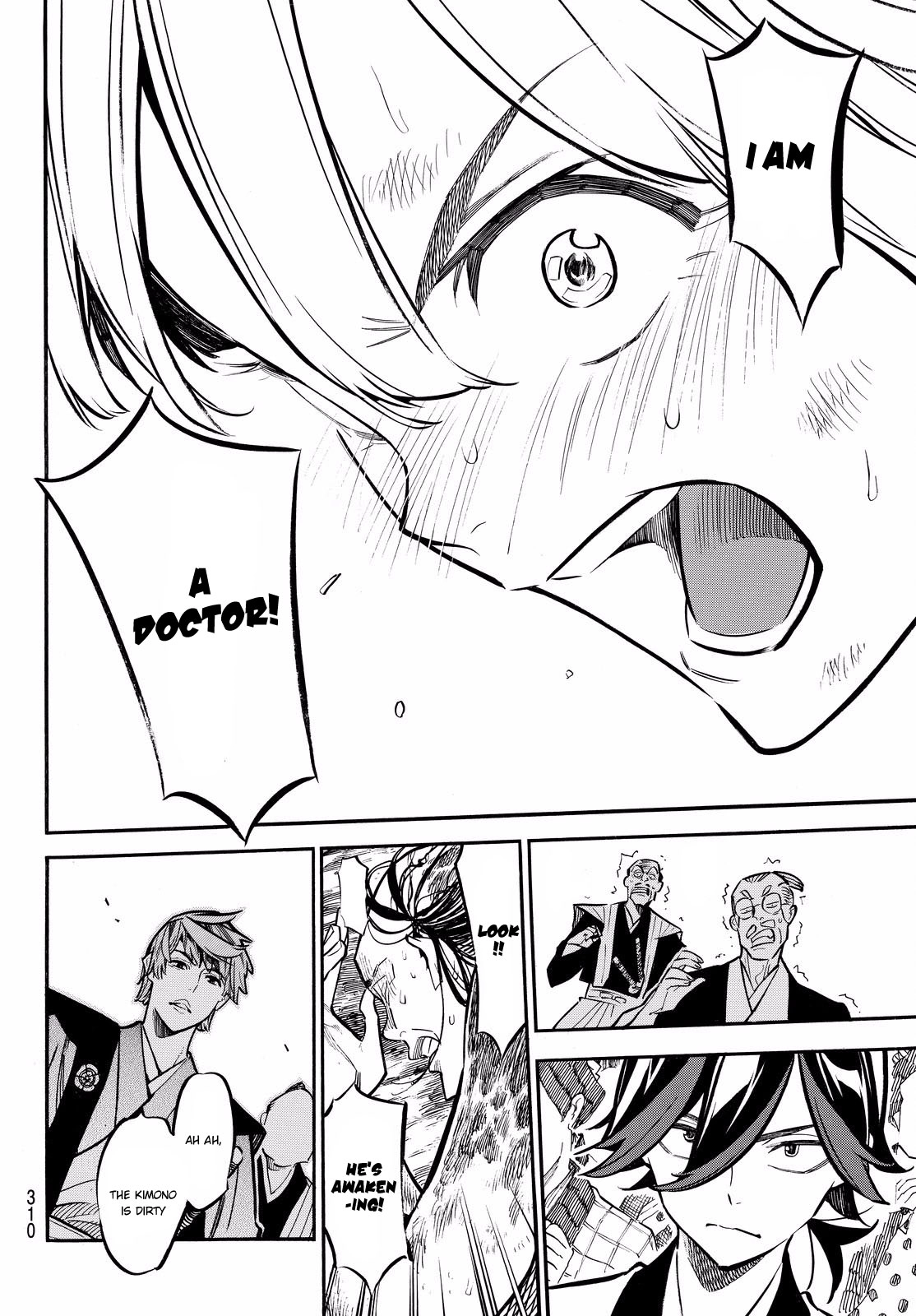 Mononote: Edo Kiketsu Ninja Emaki Chapter 13 page 5 - 