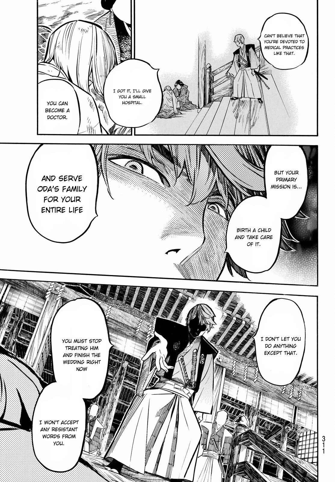 Mononote: Edo Kiketsu Ninja Emaki Chapter 13 page 6 - 