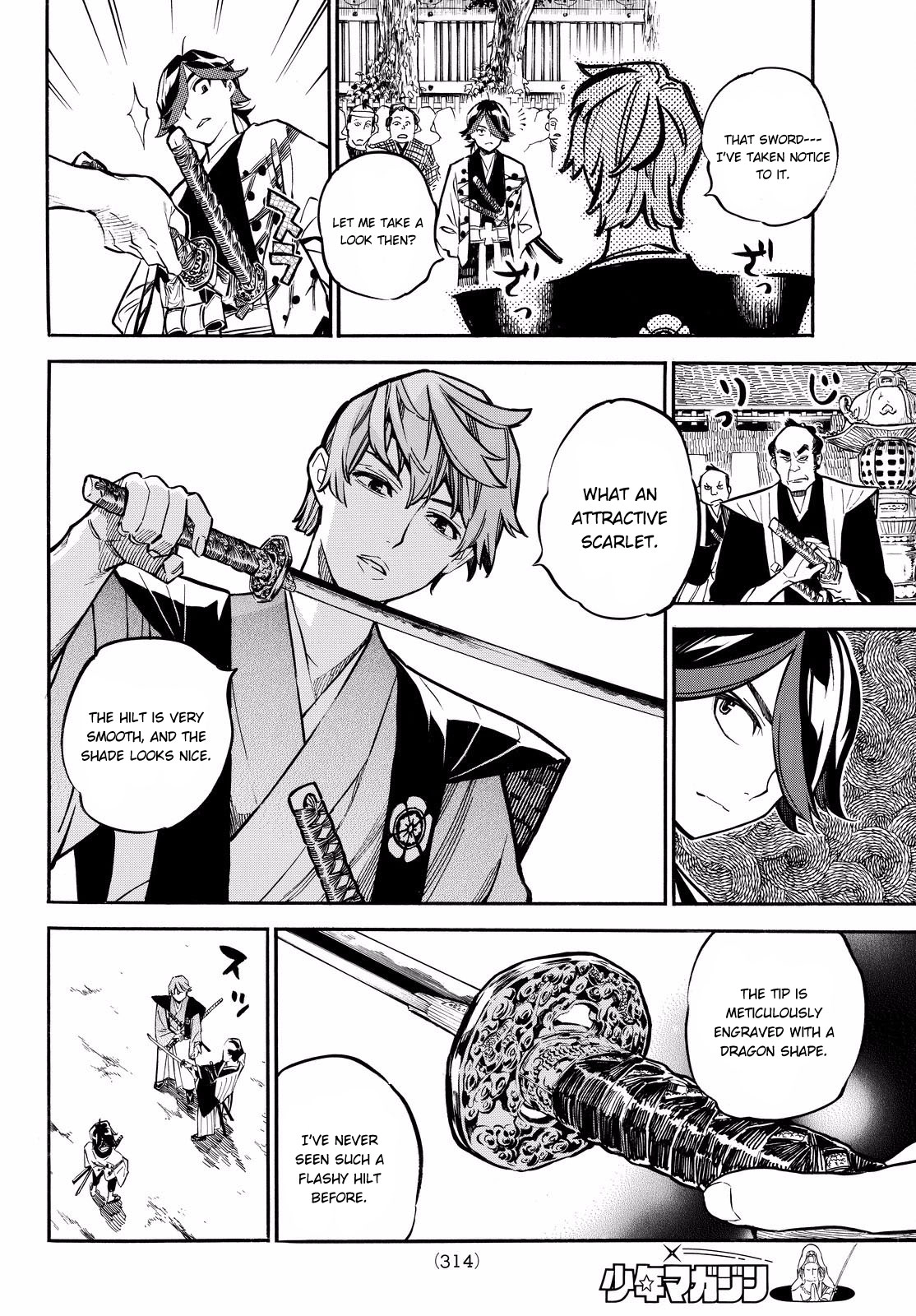 Mononote: Edo Kiketsu Ninja Emaki Chapter 13 page 9 - 