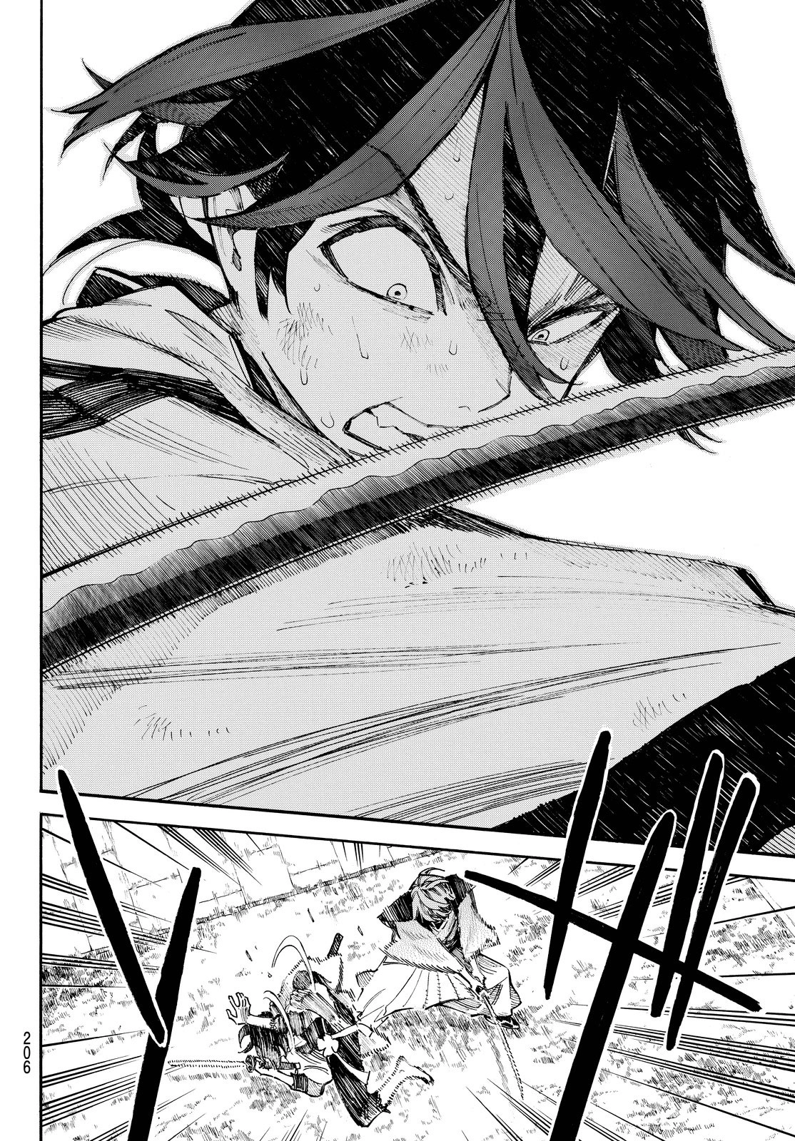 Mononote: Edo Kiketsu Ninja Emaki Chapter 14 page 11 - 