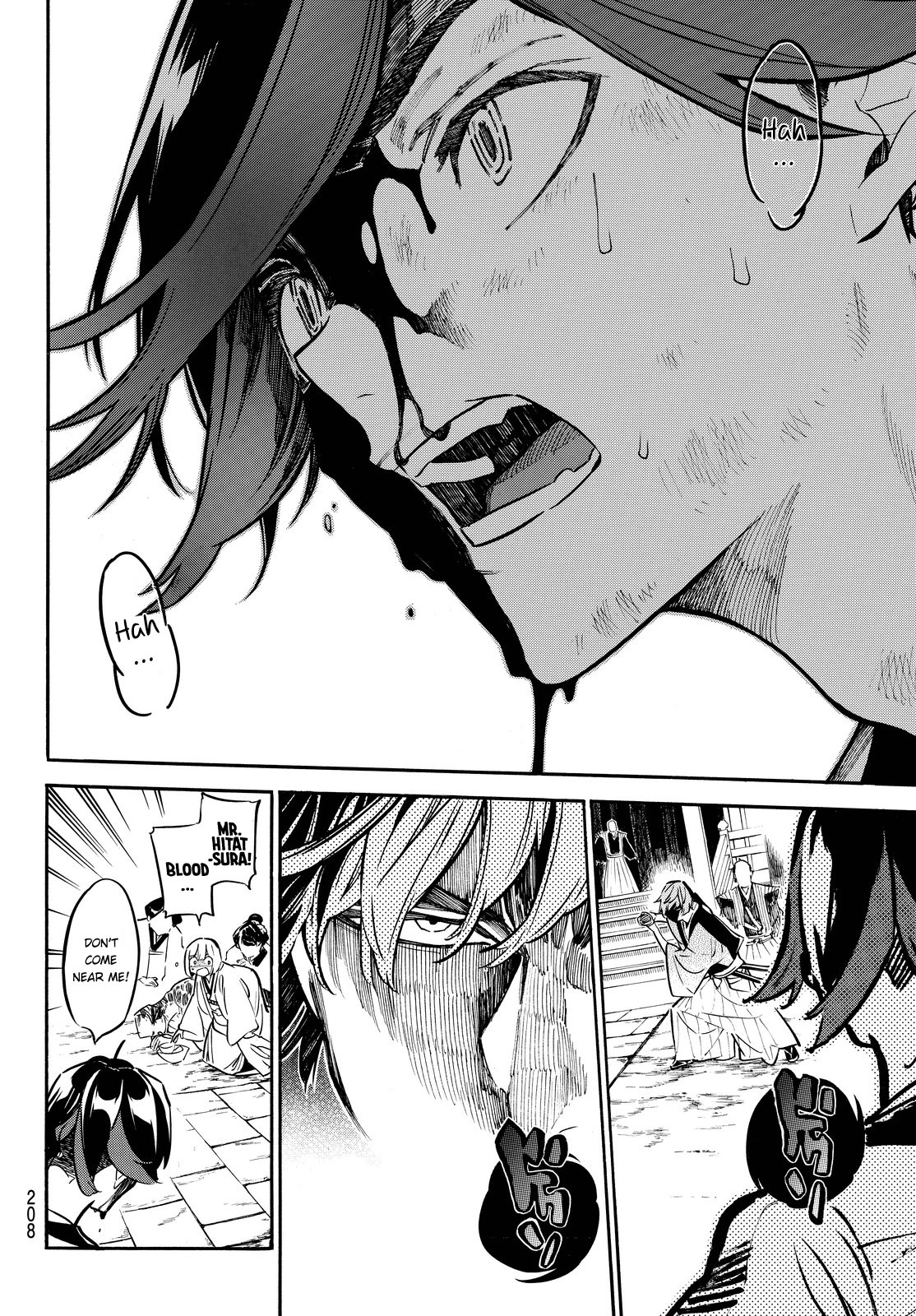 Mononote: Edo Kiketsu Ninja Emaki Chapter 14 page 13 - 