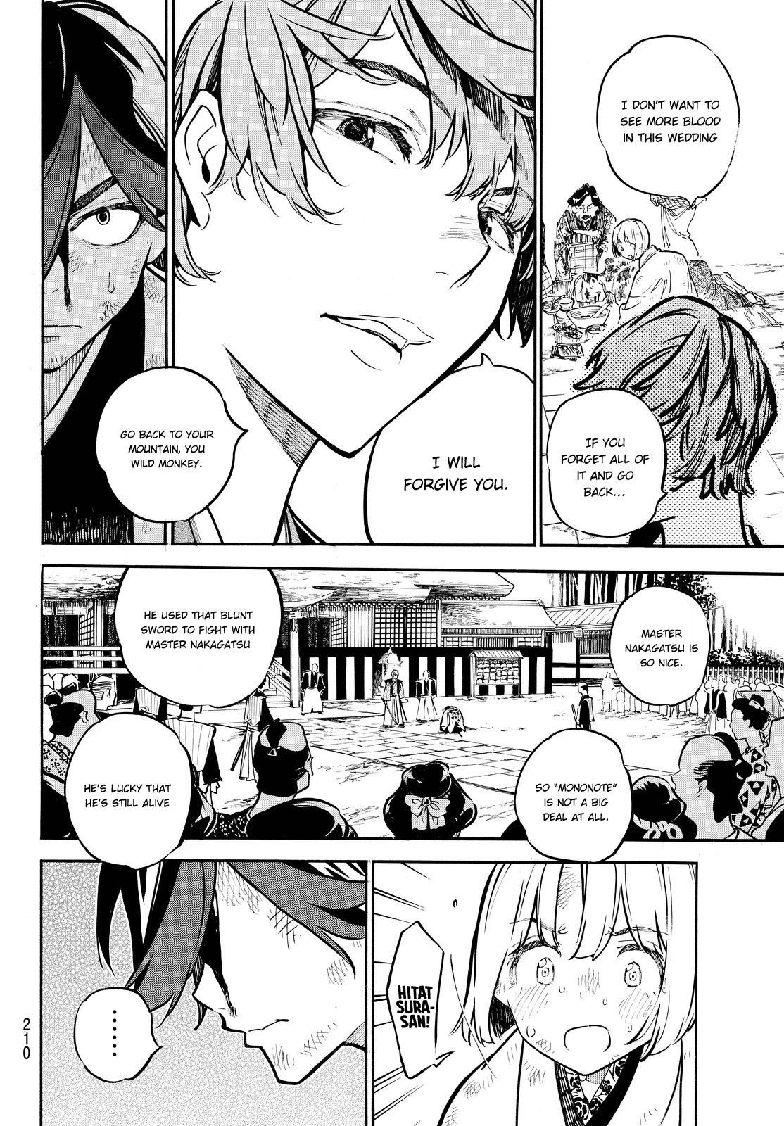 Mononote: Edo Kiketsu Ninja Emaki Chapter 14 page 15 - 