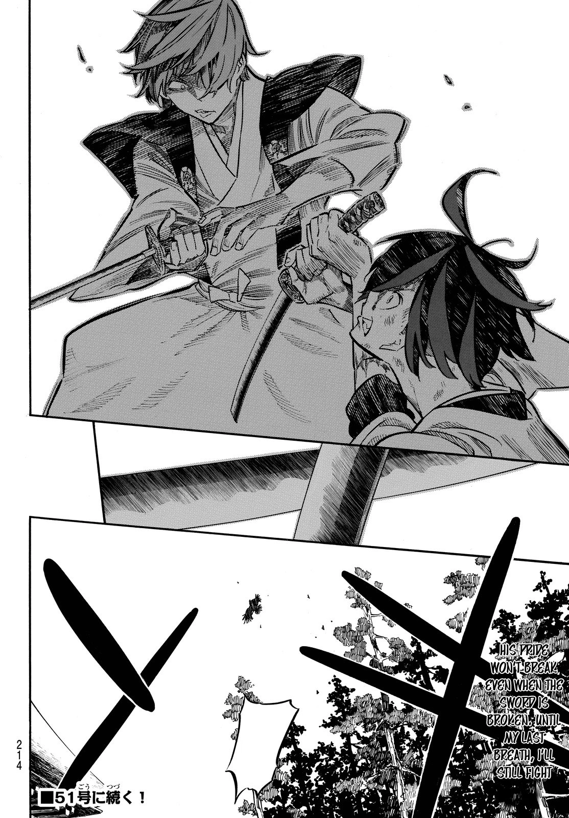 Mononote: Edo Kiketsu Ninja Emaki Chapter 14 page 19 - 