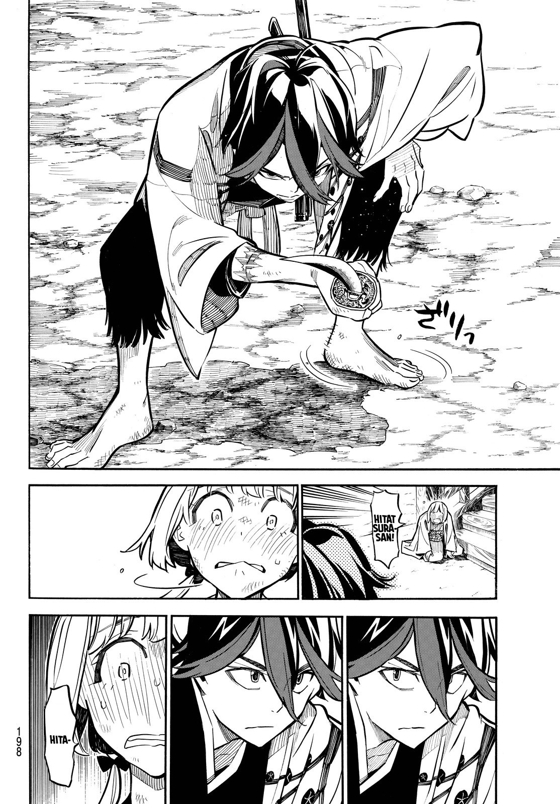 Mononote: Edo Kiketsu Ninja Emaki Chapter 14 page 4 - 