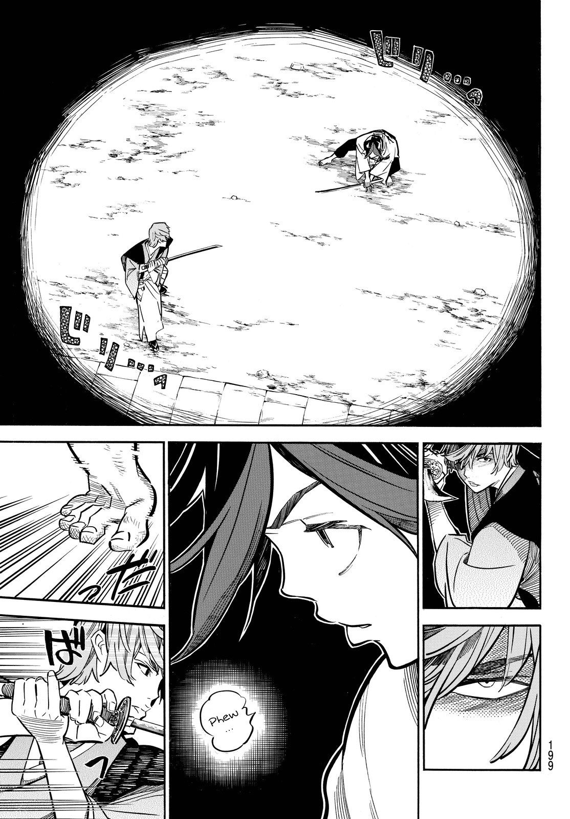 Mononote: Edo Kiketsu Ninja Emaki Chapter 14 page 5 - 
