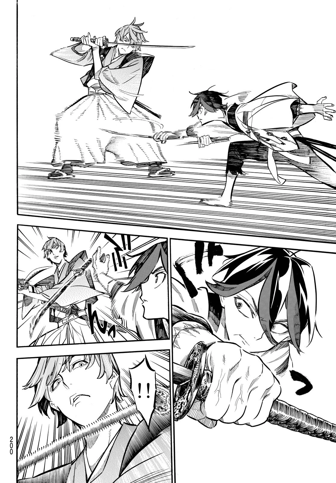 Mononote: Edo Kiketsu Ninja Emaki Chapter 14 page 6 - 