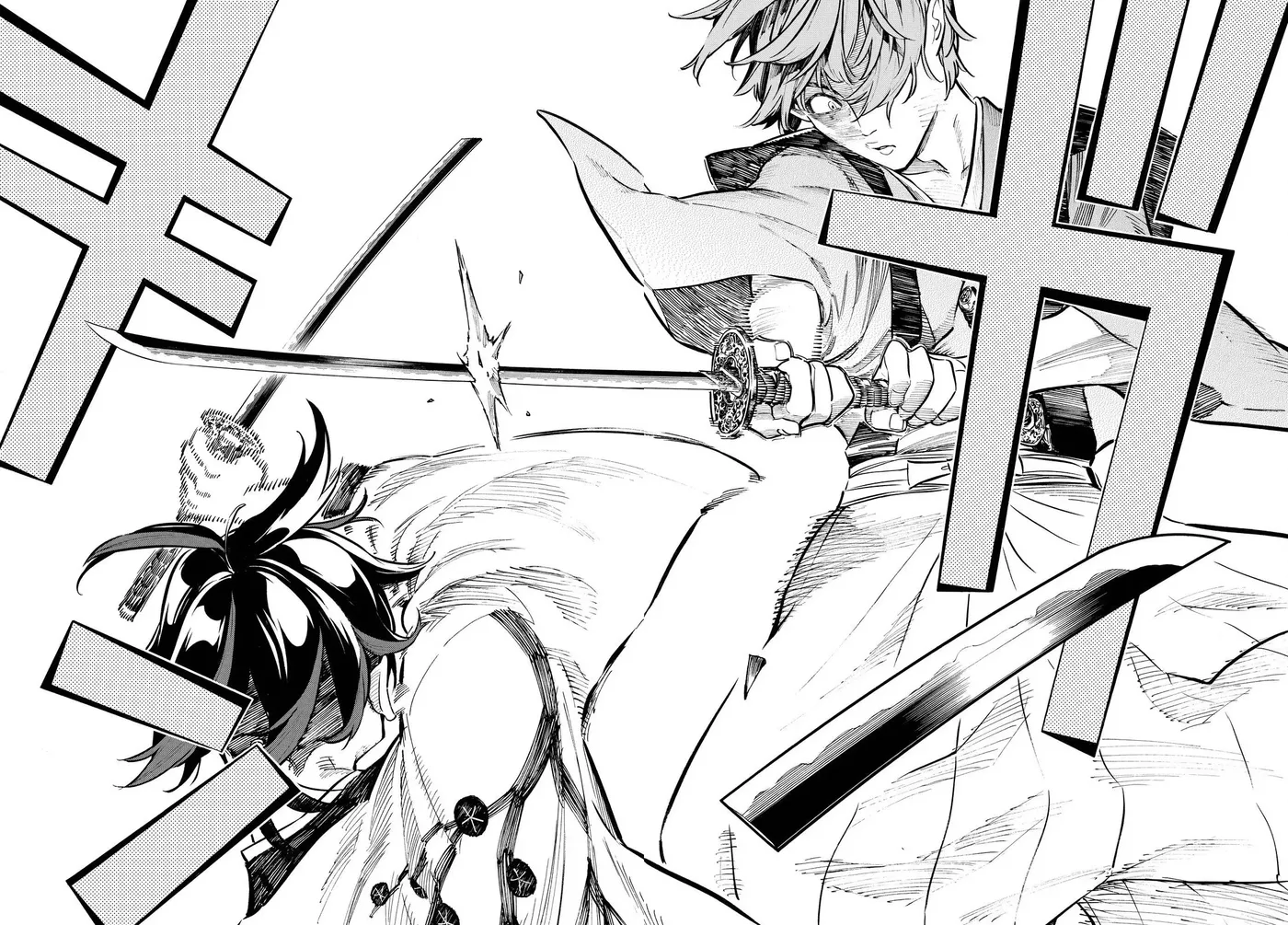 Mononote: Edo Kiketsu Ninja Emaki Chapter 14 page 10 - 