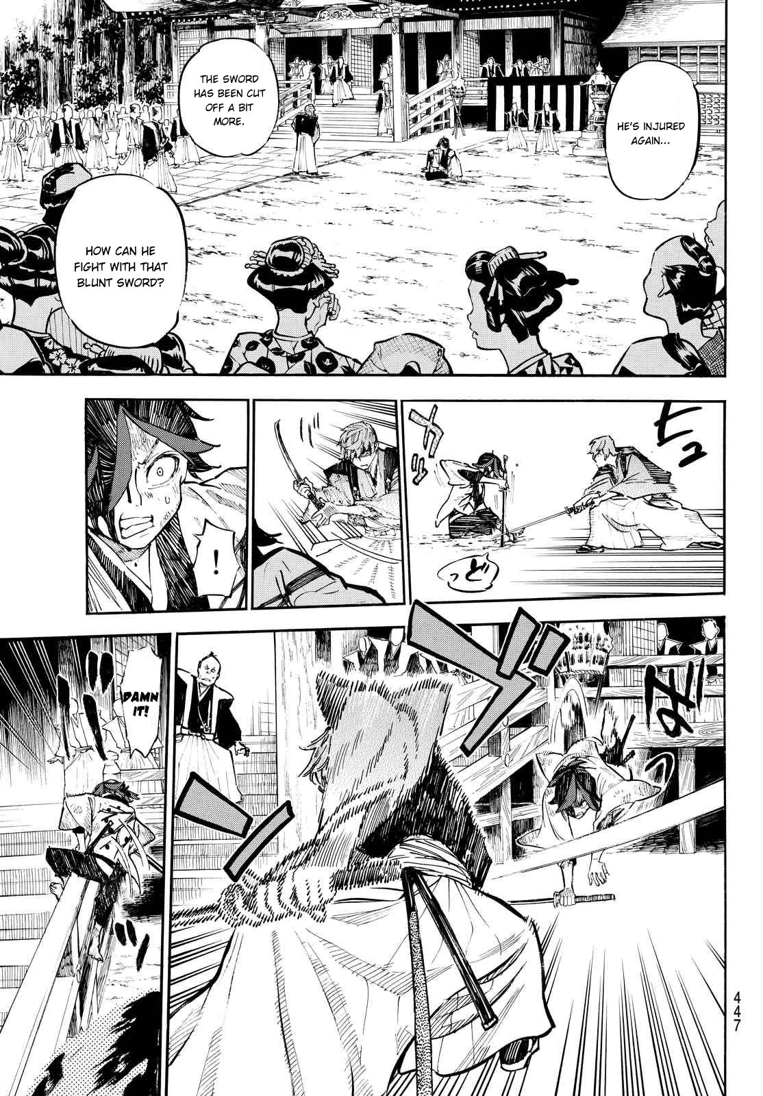Mononote: Edo Kiketsu Ninja Emaki Chapter 15 page 5 - 