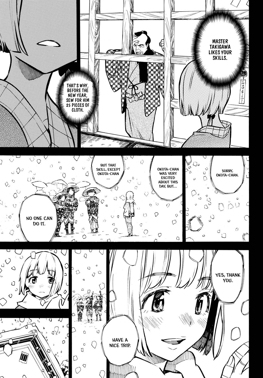 Mononote: Edo Kiketsu Ninja Emaki Chapter 16 page 12 - 