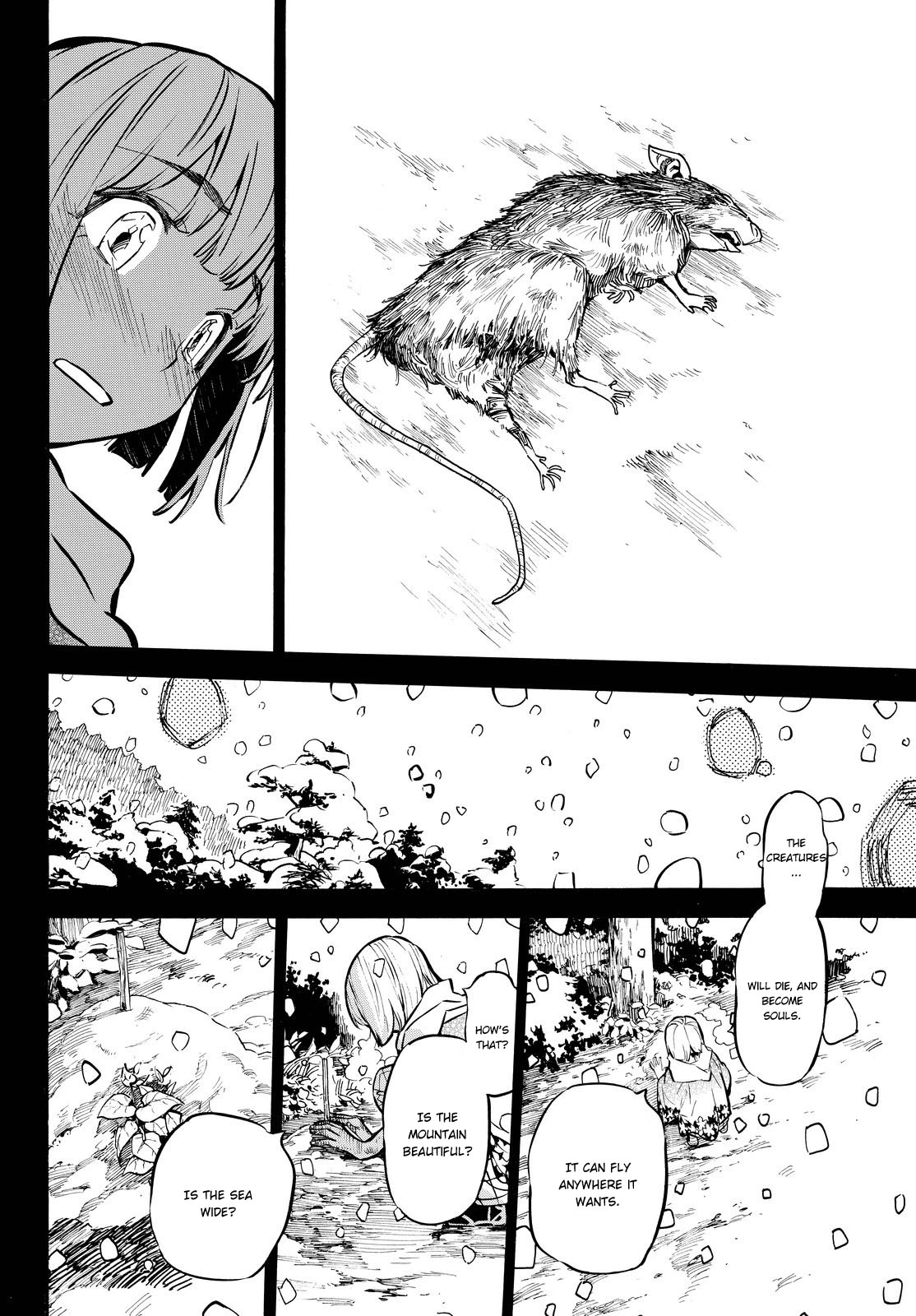 Mononote: Edo Kiketsu Ninja Emaki Chapter 16 page 13 - 