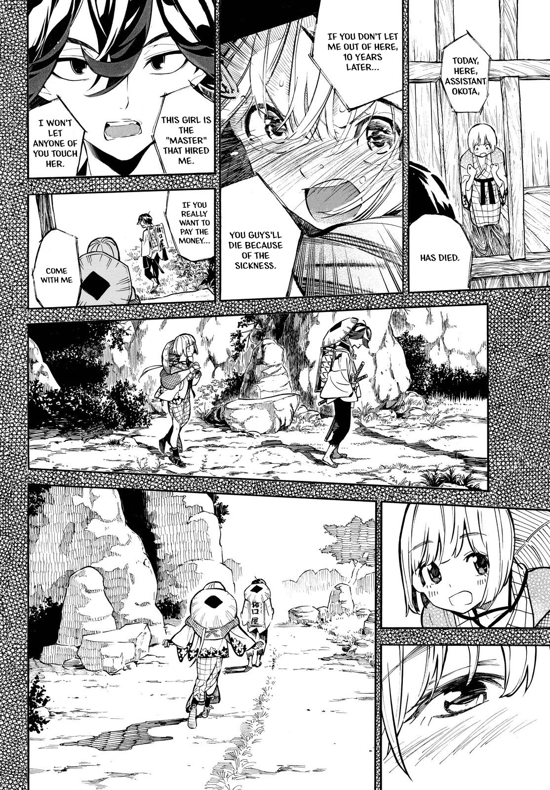 Mononote: Edo Kiketsu Ninja Emaki Chapter 16 page 17 - 