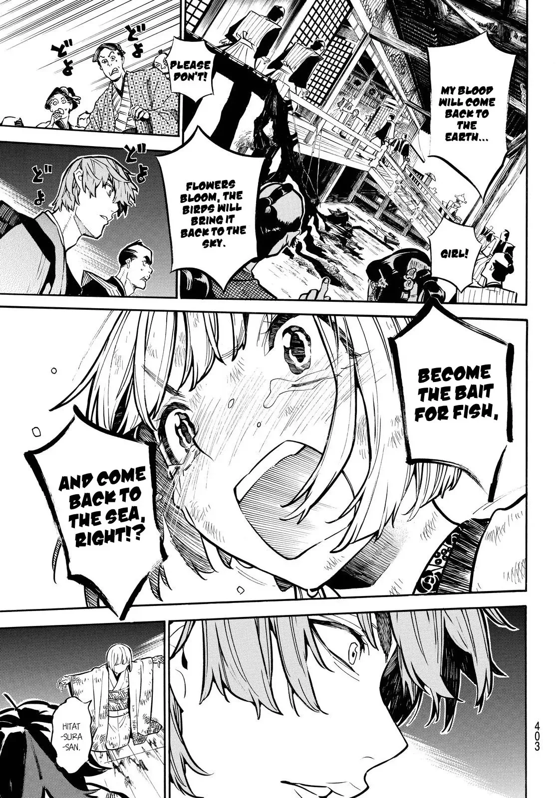 Mononote: Edo Kiketsu Ninja Emaki Chapter 16 page 20 - 