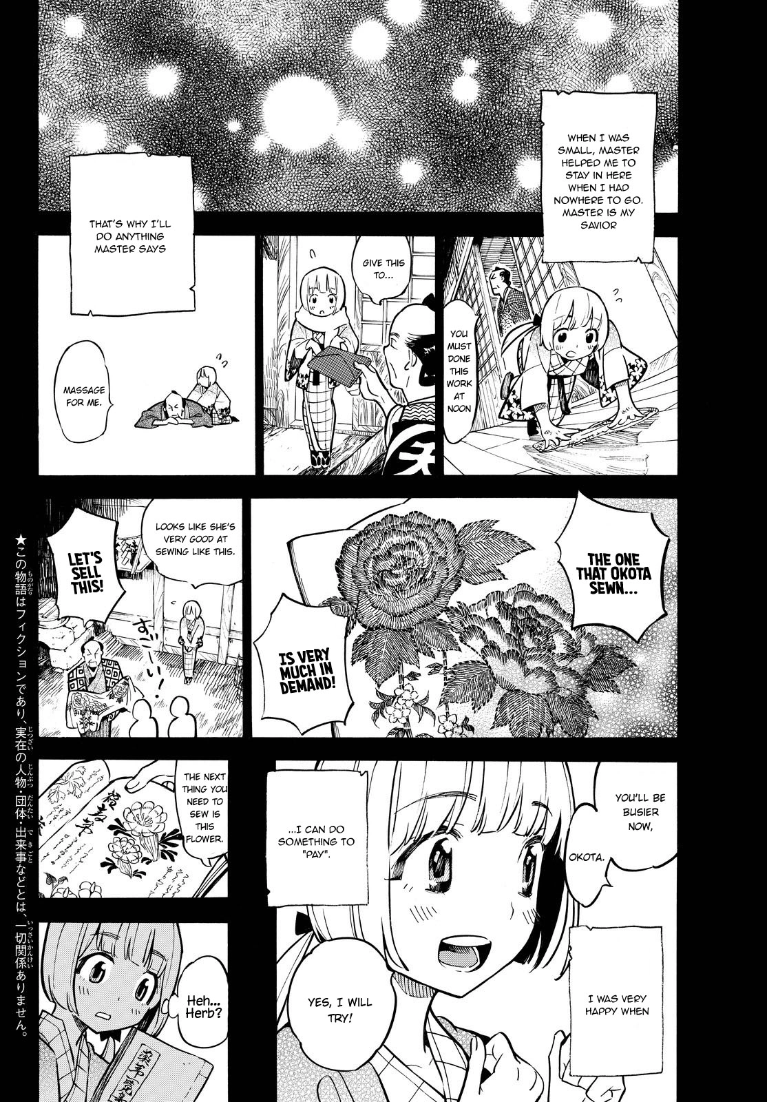 Mononote: Edo Kiketsu Ninja Emaki Chapter 16 page 3 - 