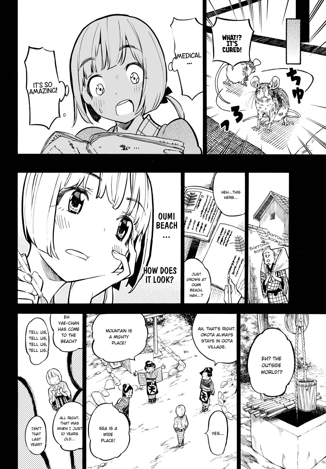 Mononote: Edo Kiketsu Ninja Emaki Chapter 16 page 5 - 