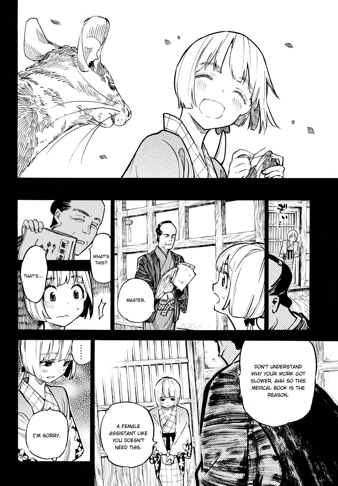Mononote: Edo Kiketsu Ninja Emaki Chapter 16 page 7 - 