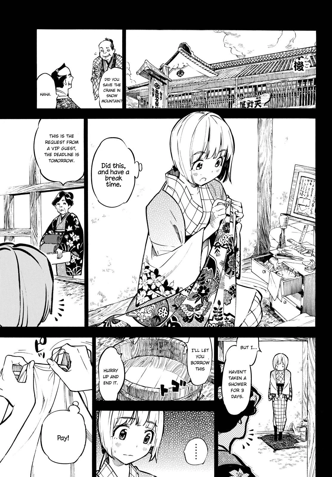 Mononote: Edo Kiketsu Ninja Emaki Chapter 16 page 8 - 