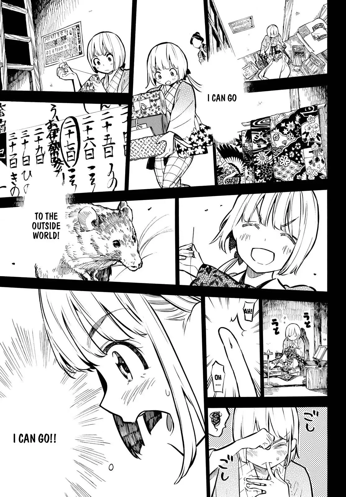 Mononote: Edo Kiketsu Ninja Emaki Chapter 16 page 10 - 