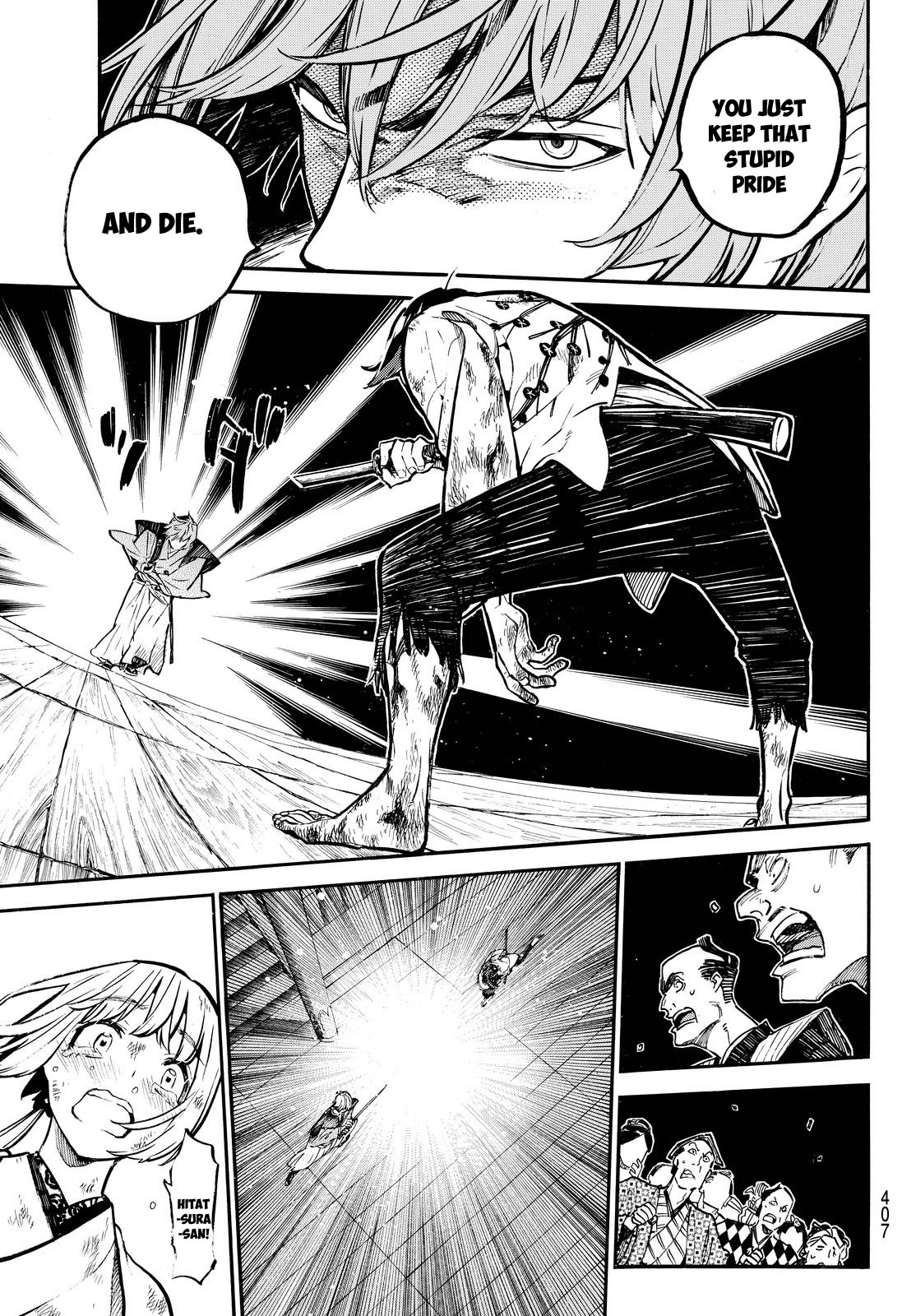 Mononote: Edo Kiketsu Ninja Emaki Chapter 17 page 13 - 