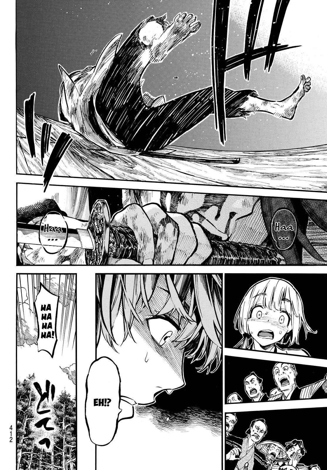 Mononote: Edo Kiketsu Ninja Emaki Chapter 17 page 17 - 