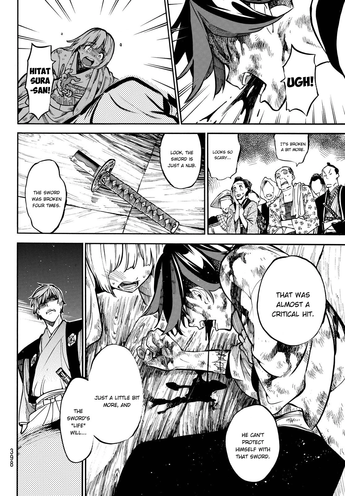Mononote: Edo Kiketsu Ninja Emaki Chapter 17 page 4 - 