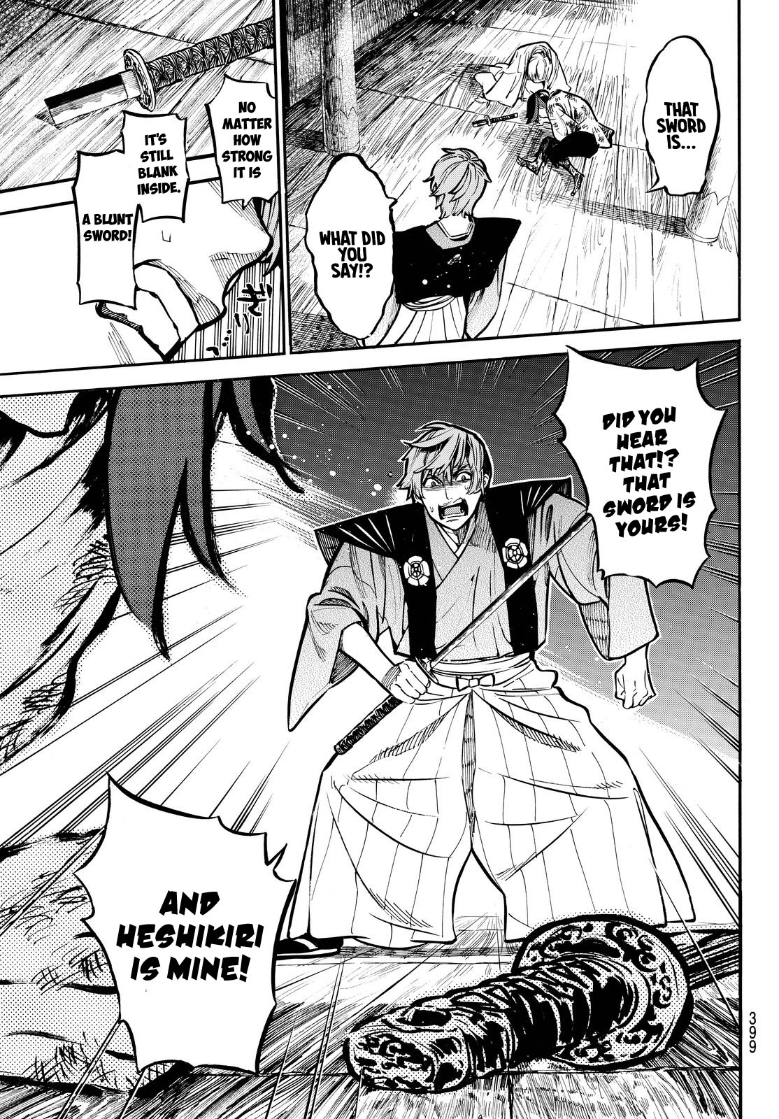 Mononote: Edo Kiketsu Ninja Emaki Chapter 17 page 5 - 