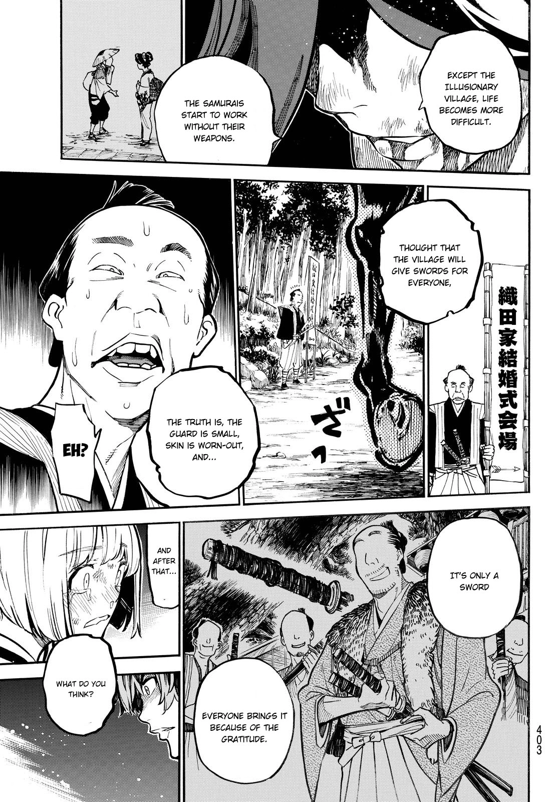 Mononote: Edo Kiketsu Ninja Emaki Chapter 17 page 9 - 