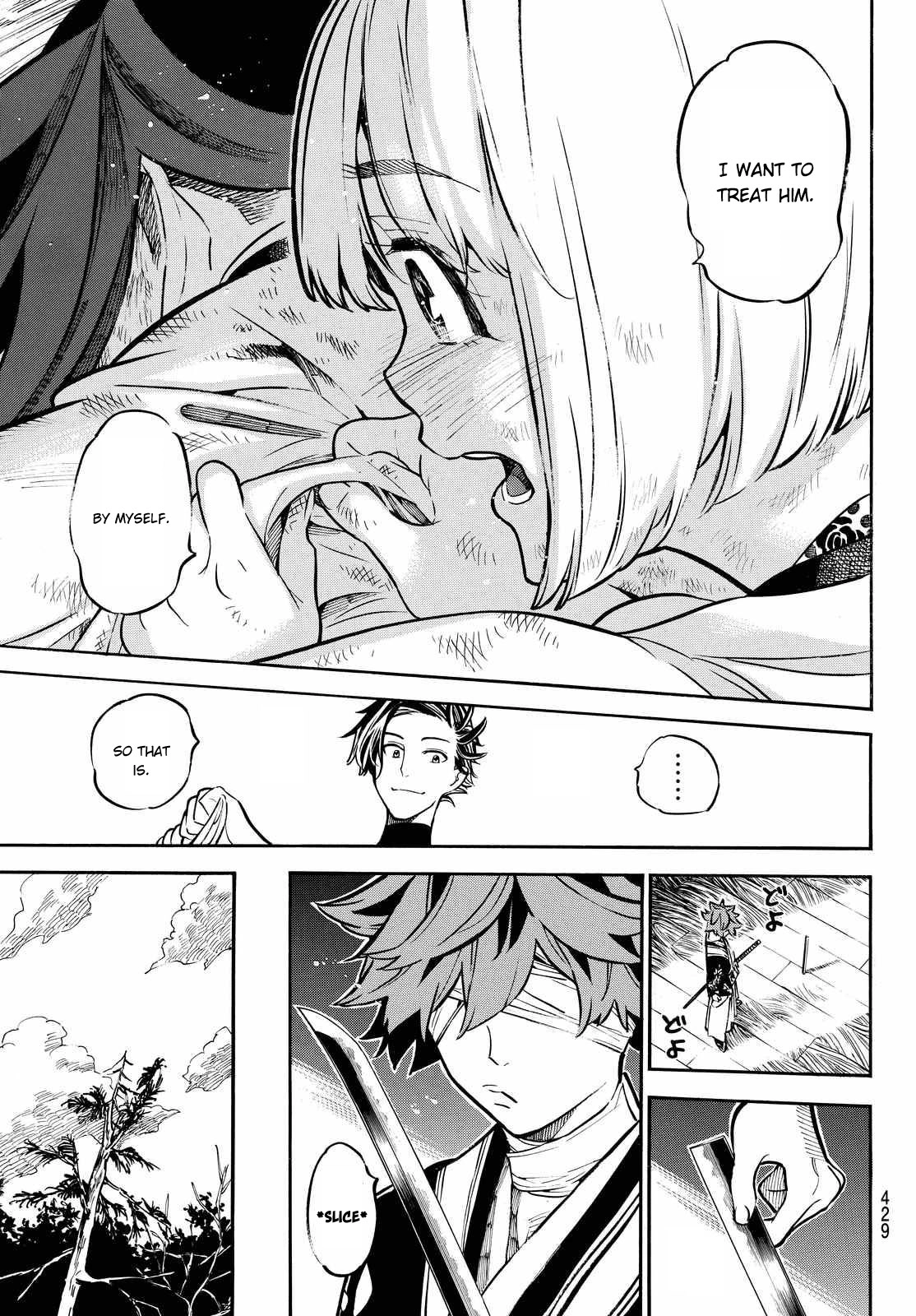 Mononote: Edo Kiketsu Ninja Emaki Chapter 18 page 13 - 
