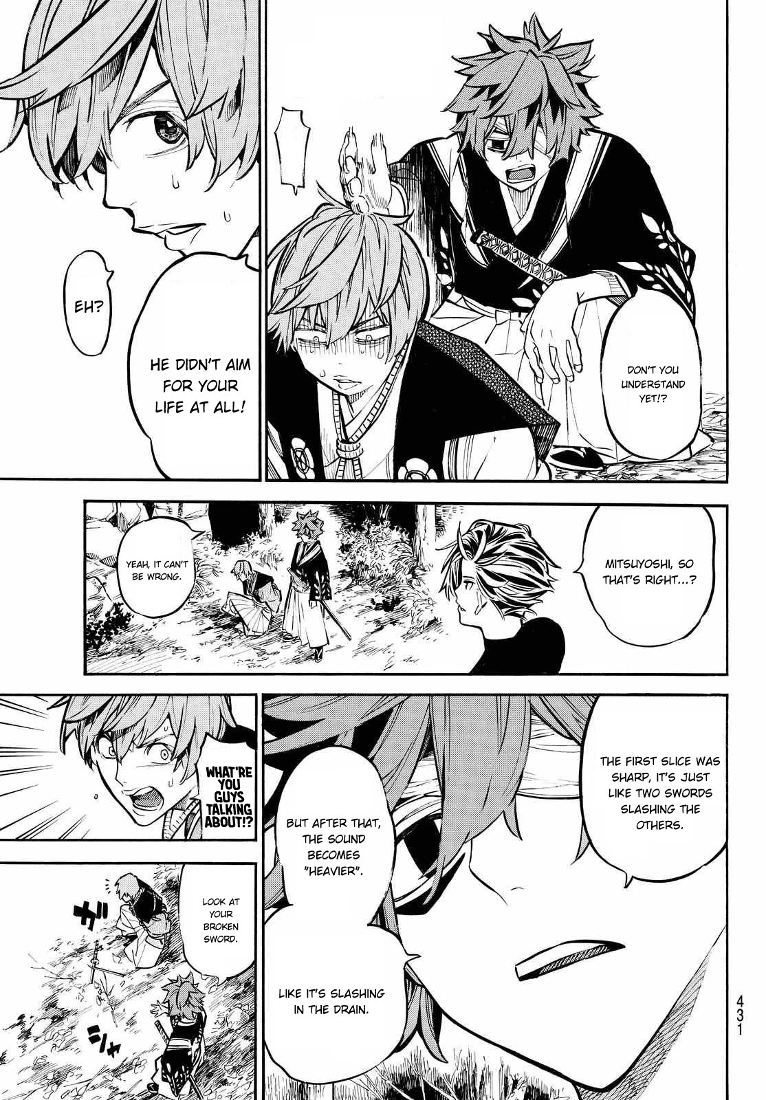 Mononote: Edo Kiketsu Ninja Emaki Chapter 18 page 15 - 